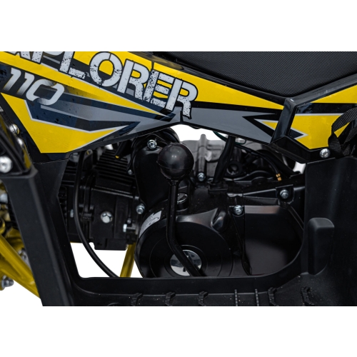 Quad Spalinowy 110CC EXPLORER Żółty PSP.ATV009.6.ZOL